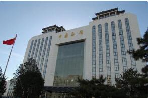 中國海關(guān)圖片 中國海關(guān)圖片